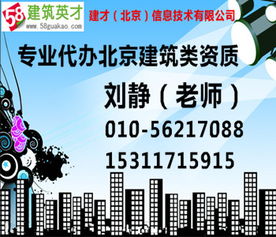 建筑工程勞務(wù)分包與施工總承包的關(guān)系及實踐意義